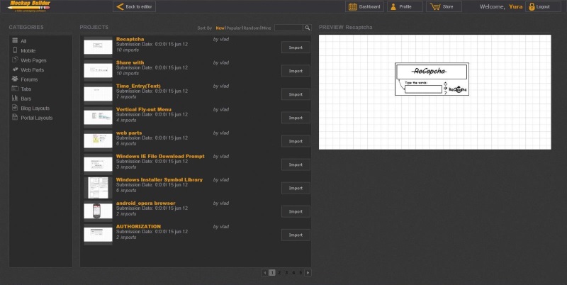 store screen